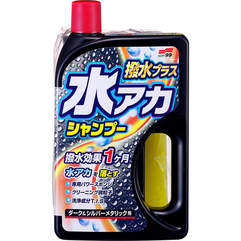 Amazon.co.jp: ソフト99(SOFT99) カーシャンプー 水アカシャンプー 撥